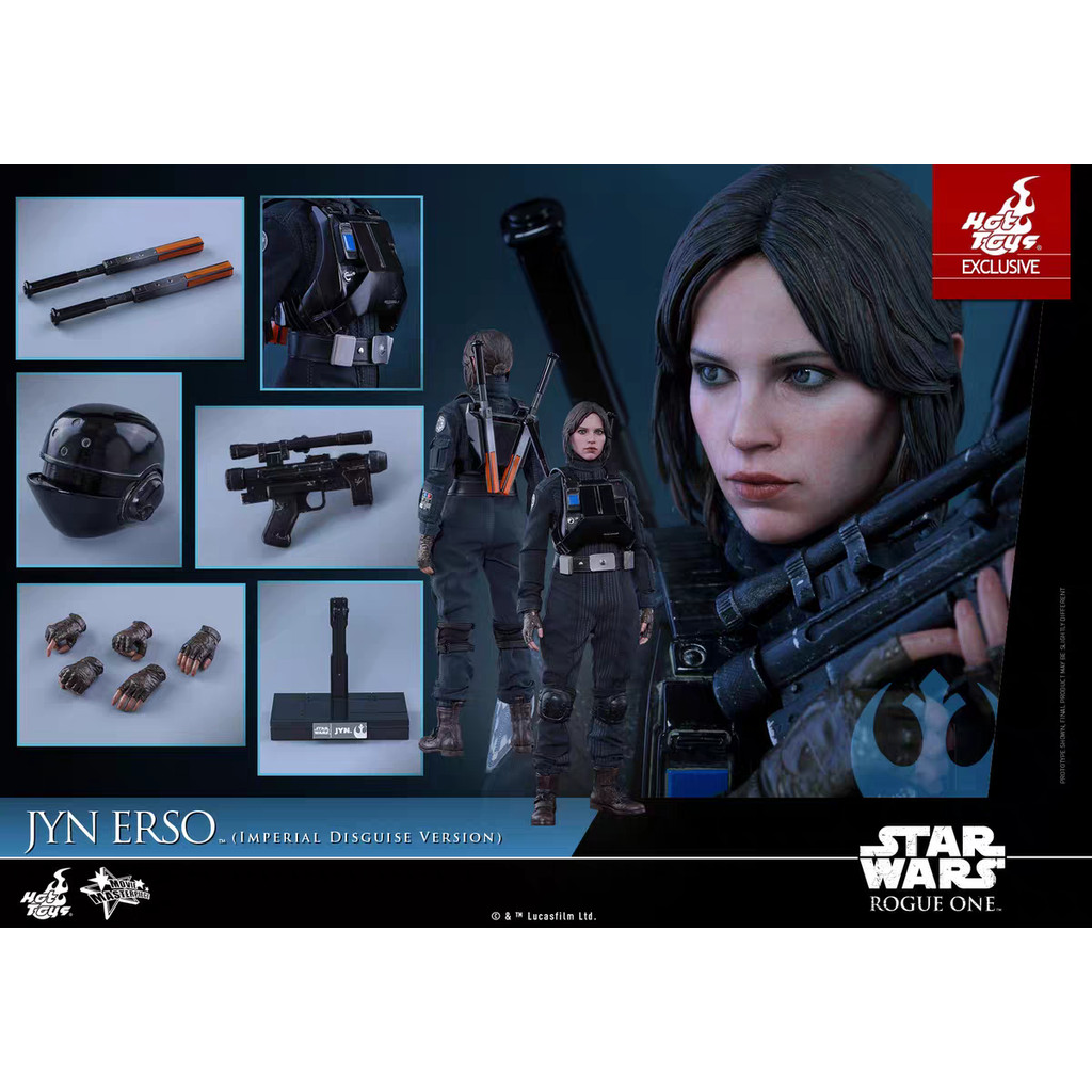 พร้อมสต็อก HotToys HT 1/6 MMS419 Star Wars Rogue One Jyn Erso Jyn Erso