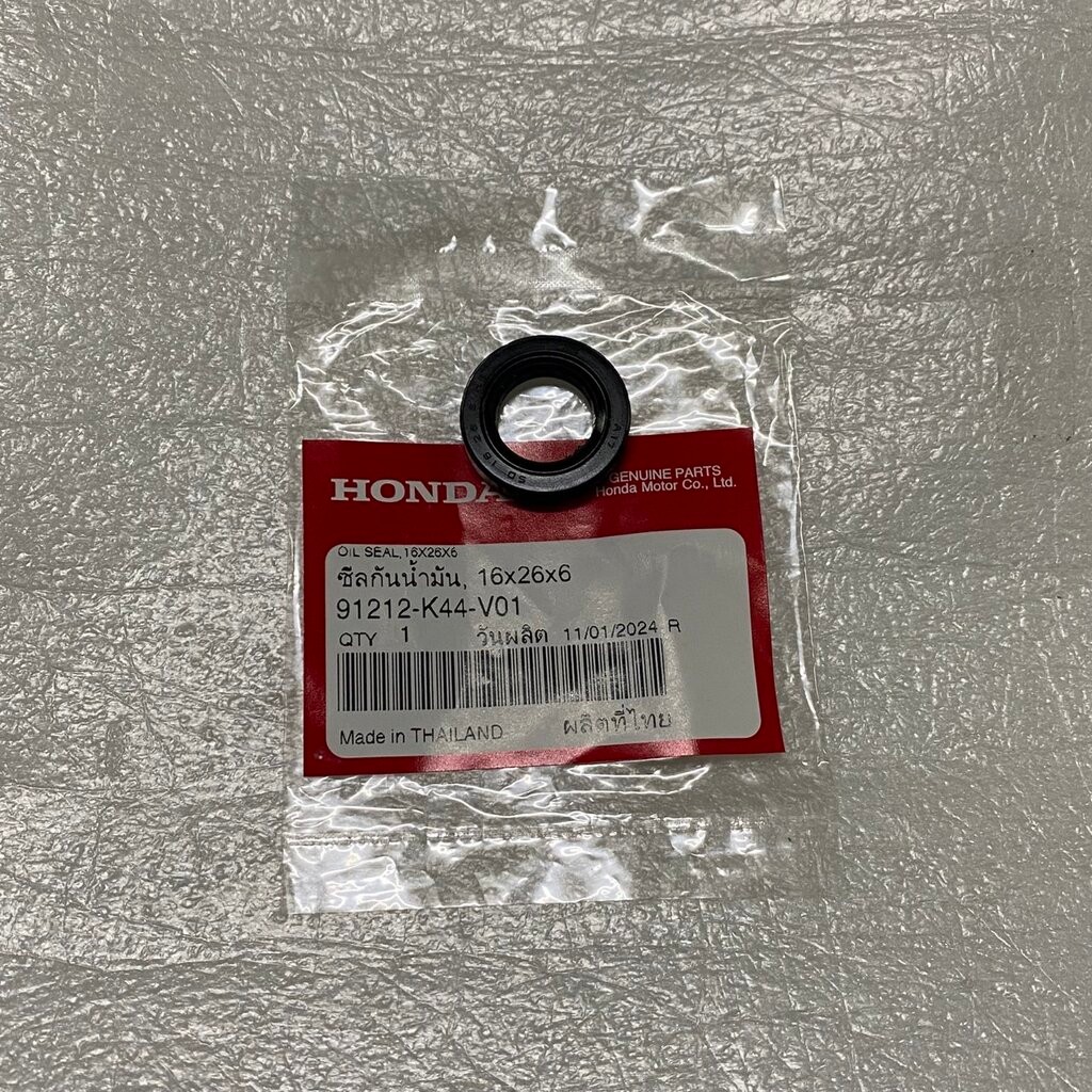 91212-K44-V01 ซีลกันน้ำมัน, 16x26x6 CLICK125i SCOOPY-i 2017-2019, ZOOMER-X 2016-2019 HONDA