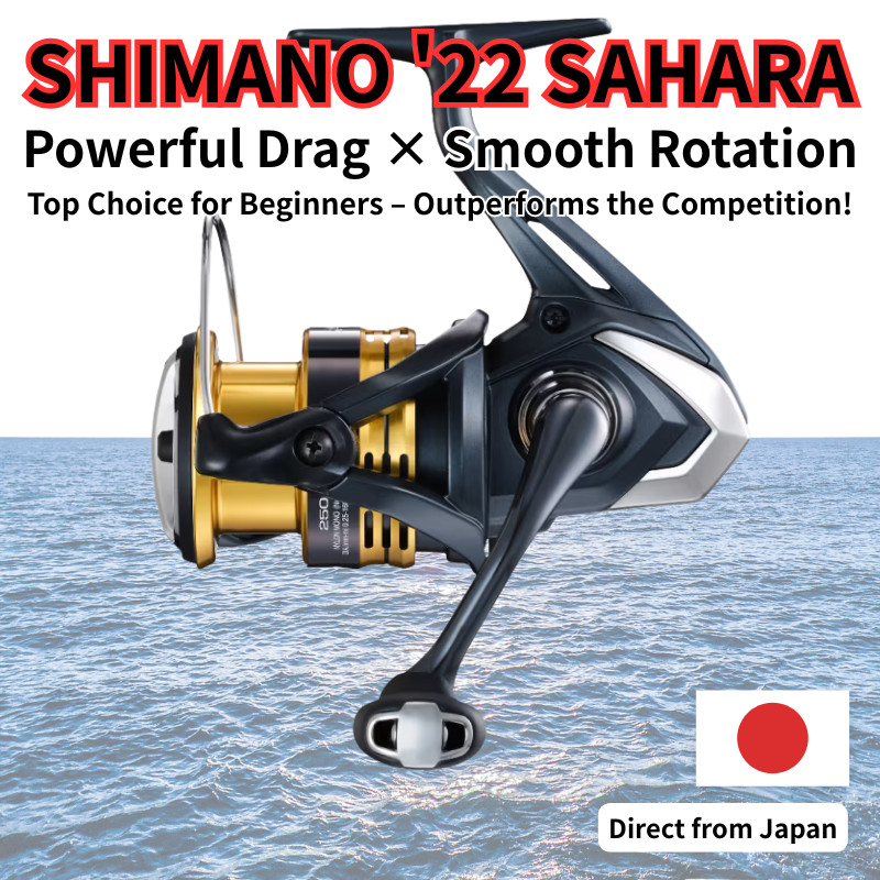 SHIMANO '22 SAHARA Spinning Reel 500/1000/C2000S/SHG/2500/SHG/C3000/HG/DH/4000/XG/C5000XG
