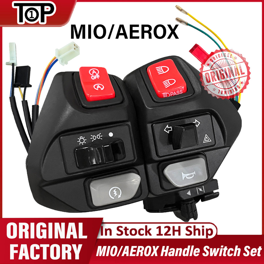 🔥🔥🔥สวิตช์แฮนด์ 1 คู่ พร้อมสวิตช์ไฟฉุกเฉิน สำหรับ Aerox / MIO ชุดสวิตช์ซ้าย+ขวา เวียดนาม