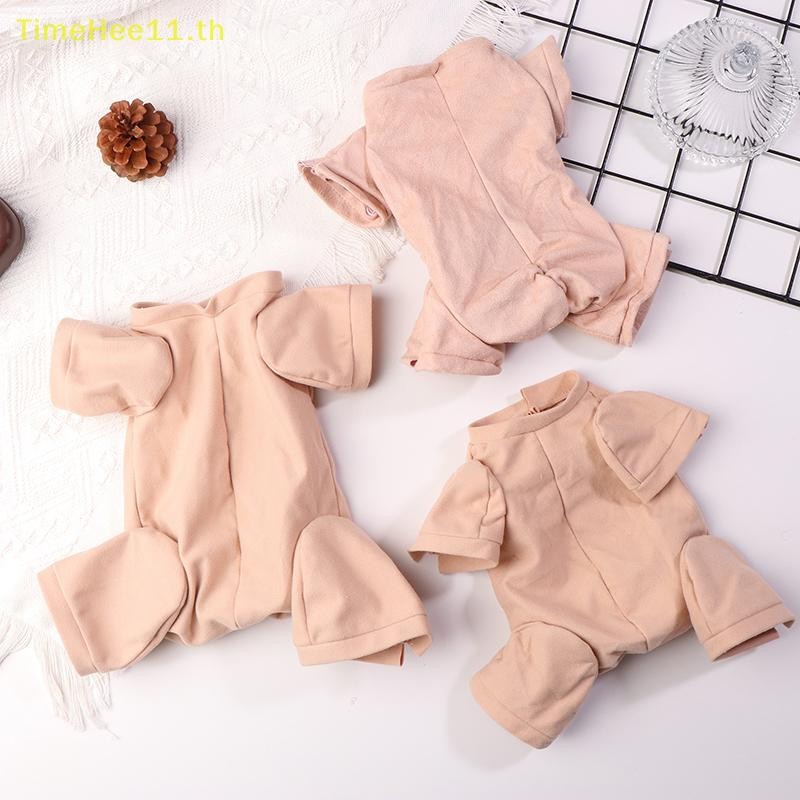 TimeHee 16-24 นิ้วสีทึบผ้า Body Suede Body สําหรับชุดตุ๊กตา 3/4 แขนและขาตุ๊กตา Body Repair อุปกรณ์เสริม TH