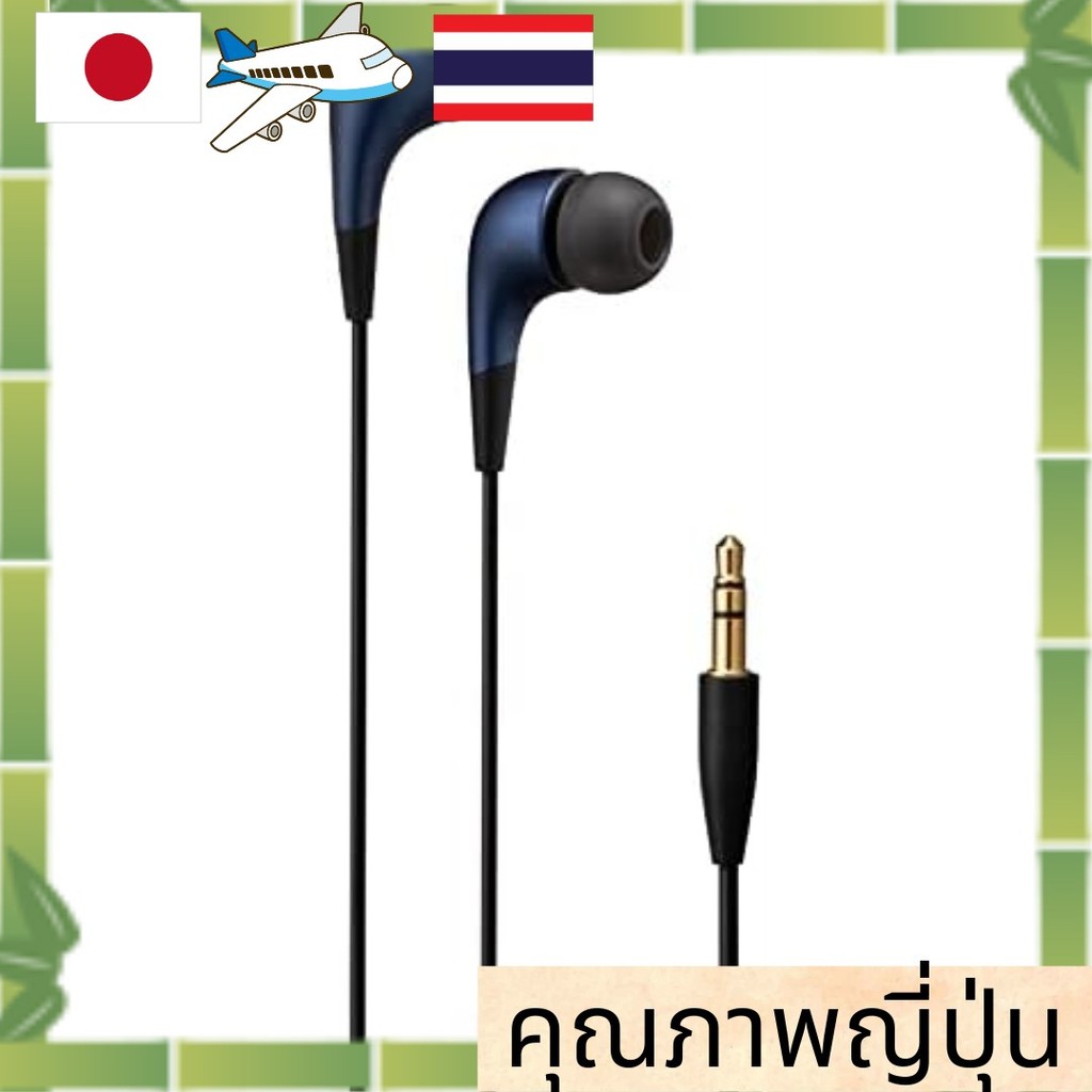 JVC หูฟังอินเอียร์ รุ่น HA-FX6 น้ำหนักเบา ขนาดกะทัดรัด แจ็ค 3.5mm คุณภาพญี่ปุ่น[Direct from Japan]