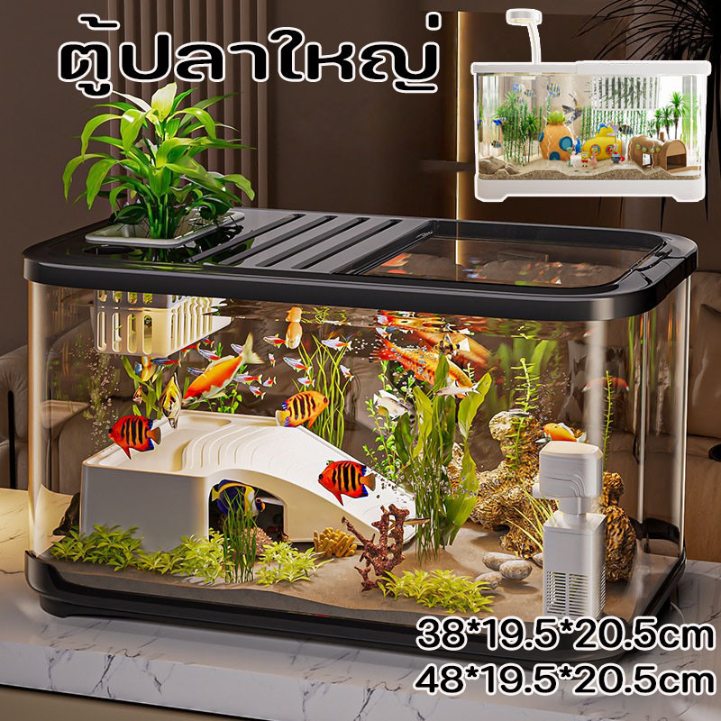 ตู้ปลา ตู้ปลาใหญ่ เลี้ยงปลากัด พลาสติกใส สามารถจับคู่กับไฟ LED บ่อปลา ป้องกันการกระโดด