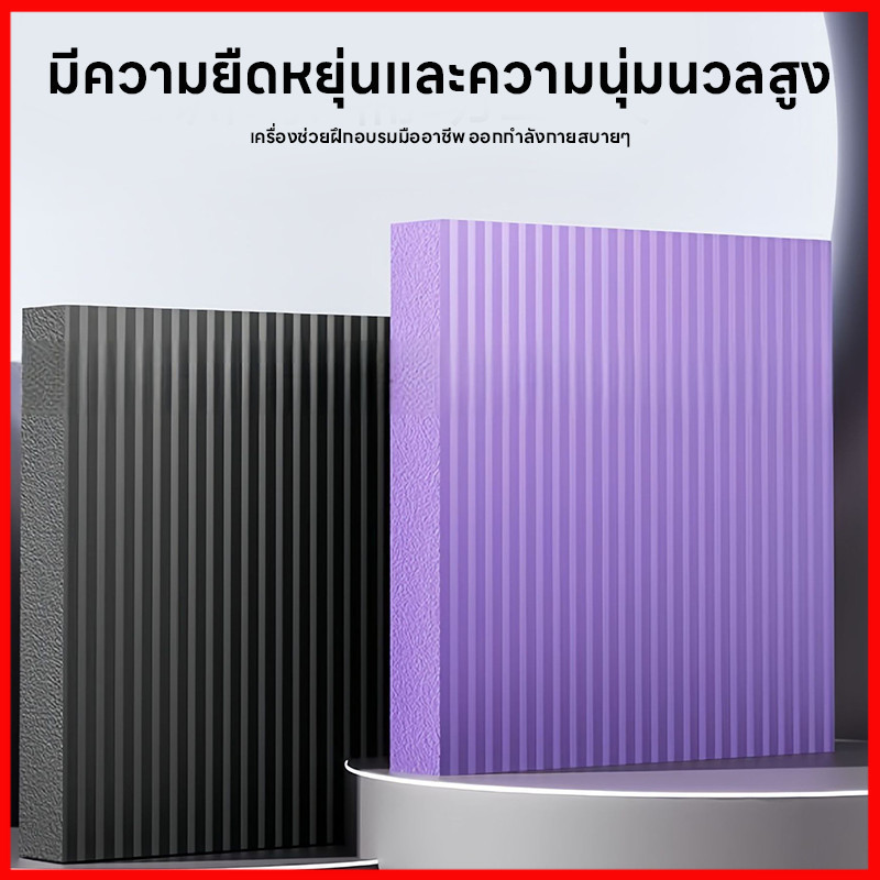 ⚡พร้อมส่งจากไทย⚡ แผ่นโฟม เสื่อโยคะ แผ่นคุกเข่าล้อท้อง แผ่นโฟมฝึกการทรงตัว หนา4cm กันลื่น กันน้ำ แบบนิ่ม แผ่นรองเข่าศอก รูปที่ 6