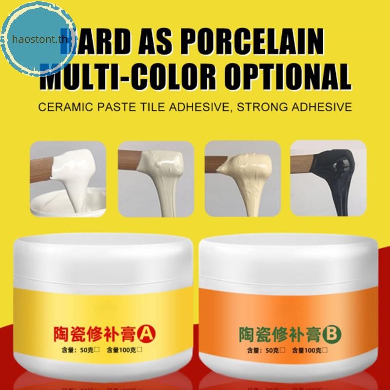 Haostont Tile Repair Paste Kit ห้องน้ําอ่างซ่อม Porcelain เซรามิค Fix Crack TH