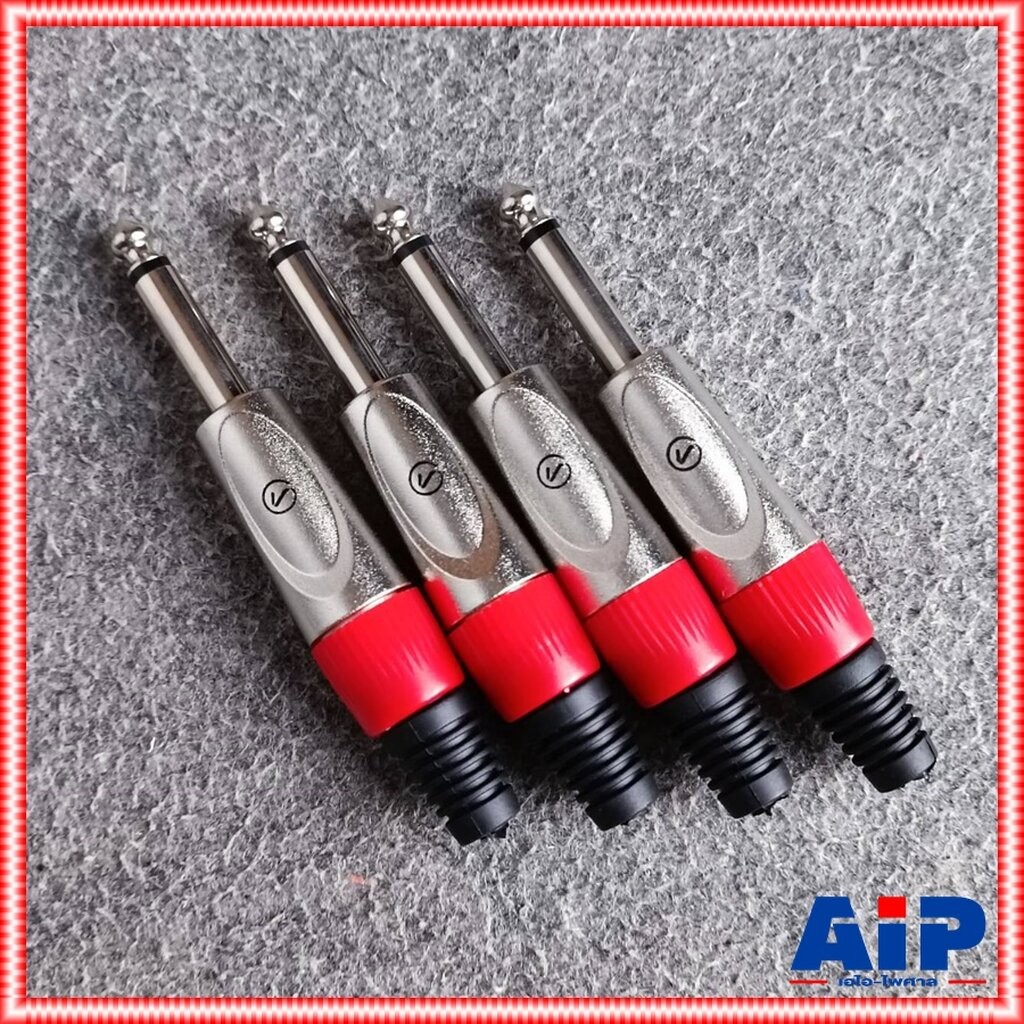 แพ็ค4อัน ลดล้างสต็อค LOSEN LC3104 ปลั๊กไมค์ MONO ปลั๊กไมค์โมโน แจ็คไมค์MONOตัวผู้ โฟนโมโน P.MIC MONO LC-3104 เอไอ-ไพศาล - รูปที่ 5