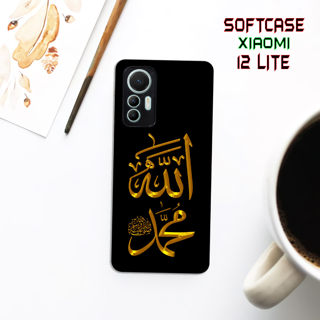 [XM177] ตลับอ่อนเคลือบเงา XIAOMI 12 LITE CALLIGRAPHY ALLAH