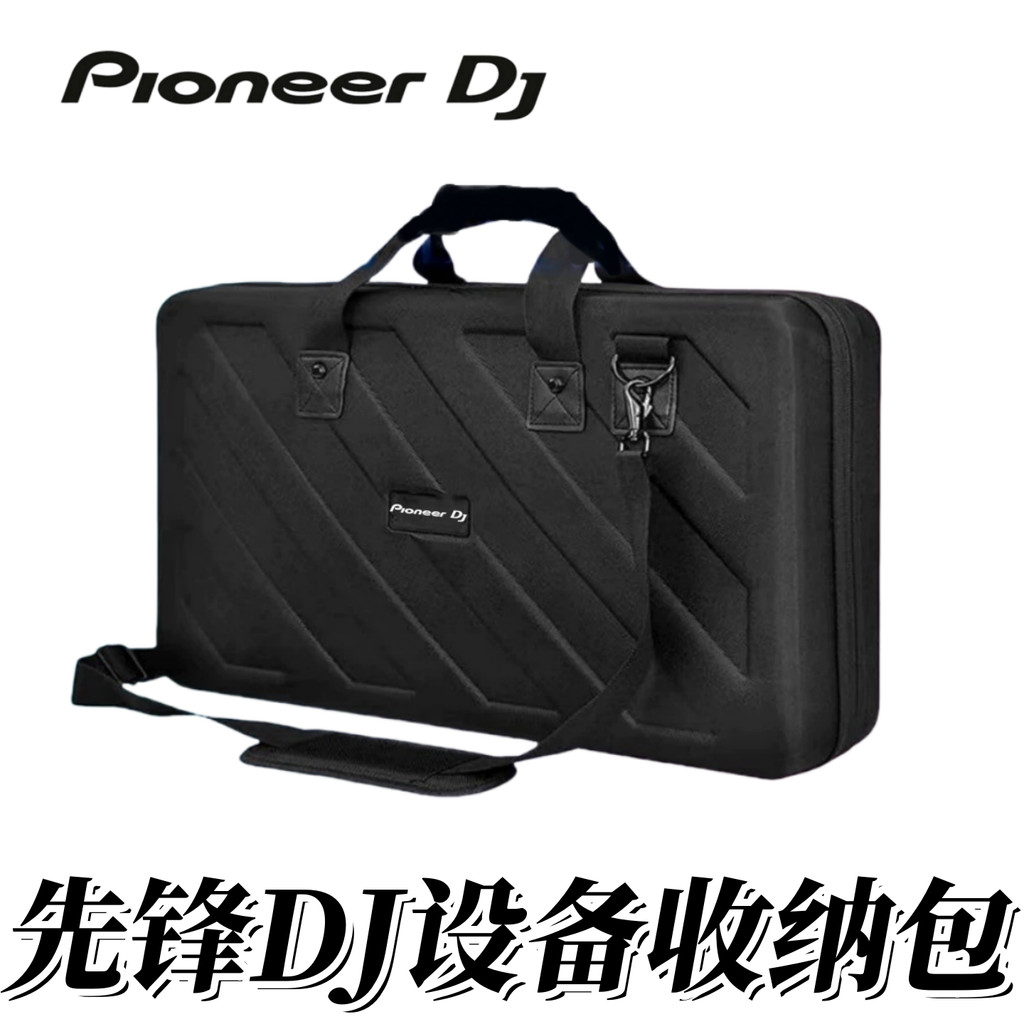 Pioneer DDJFX4 400 SR2 SX 800 1000 DDJ1000SRT FLX6 GRV6 Controller XDJRR All-in-One Machine Drive Pa