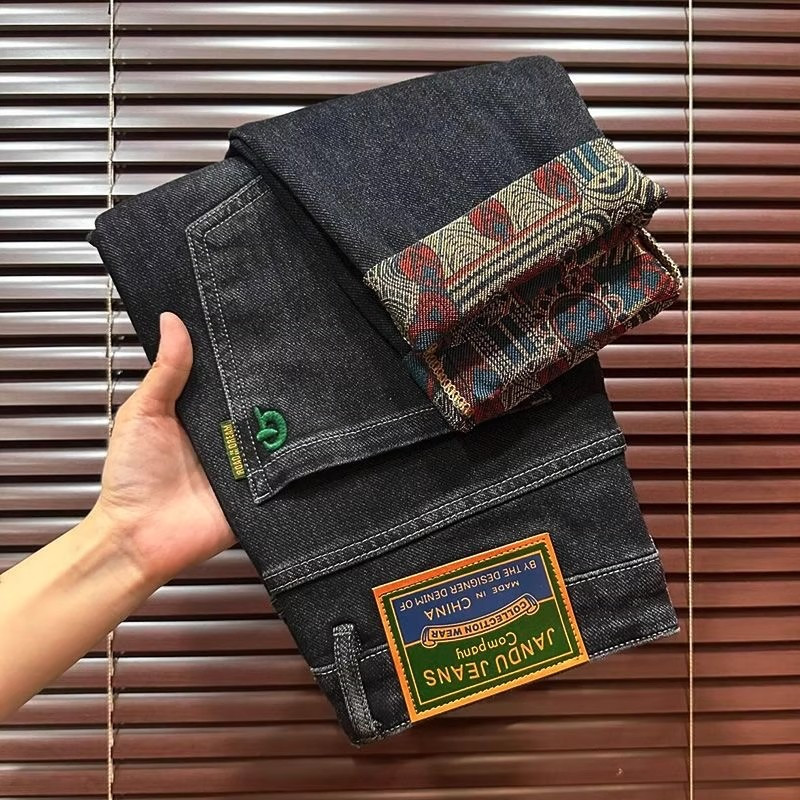 กางเกงยีนส์ปัก HANLU สไตล์Slim Fit แฟชั่นลำลองสำหรับหนุ่มในฤดูร้อน
