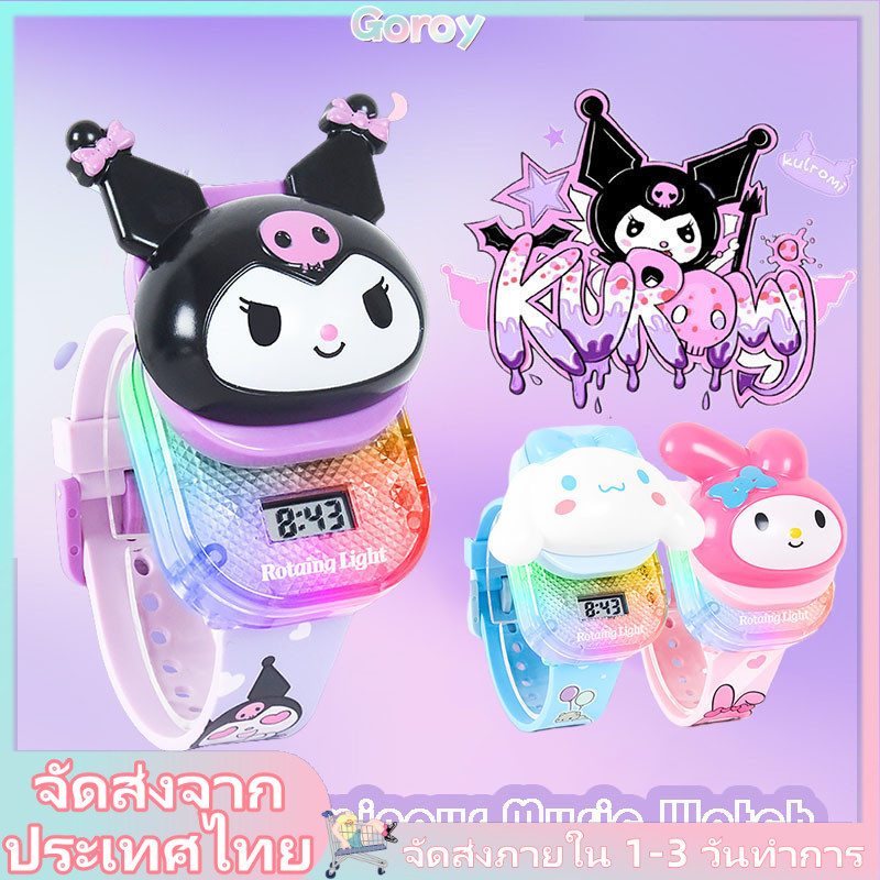 Creative การ์ตูน Luminous Music นาฬิกาที่มีสีสันกระพริบไฟชายหญิง LED นาฬิกาของขวัญวันเกิด