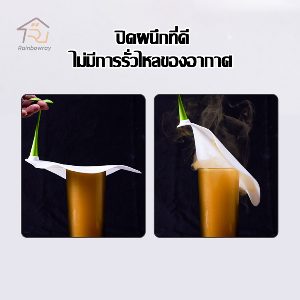 แผ่นซิลิโคนกันกลิ่น ที่กรองเศษผม ฝาครอบท่อระบายน้ำซิลิโคน กันกลิ่นได้จริง ใช้งานง่าย กันแมลง - รูปที่ 6