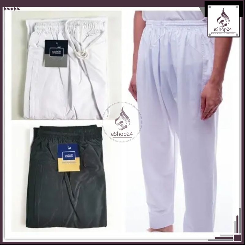 HAJJ /AL- ANDALUS /AL HERA / กางเกง Unisex (ผู้ชายและผู้หญิง)