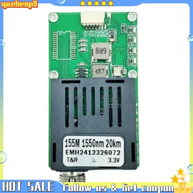 [quehenp9]TTL โมดูลรับส่งสัญญาณแสงสําหรับ UM982 TTL Optical Transceiver Ground