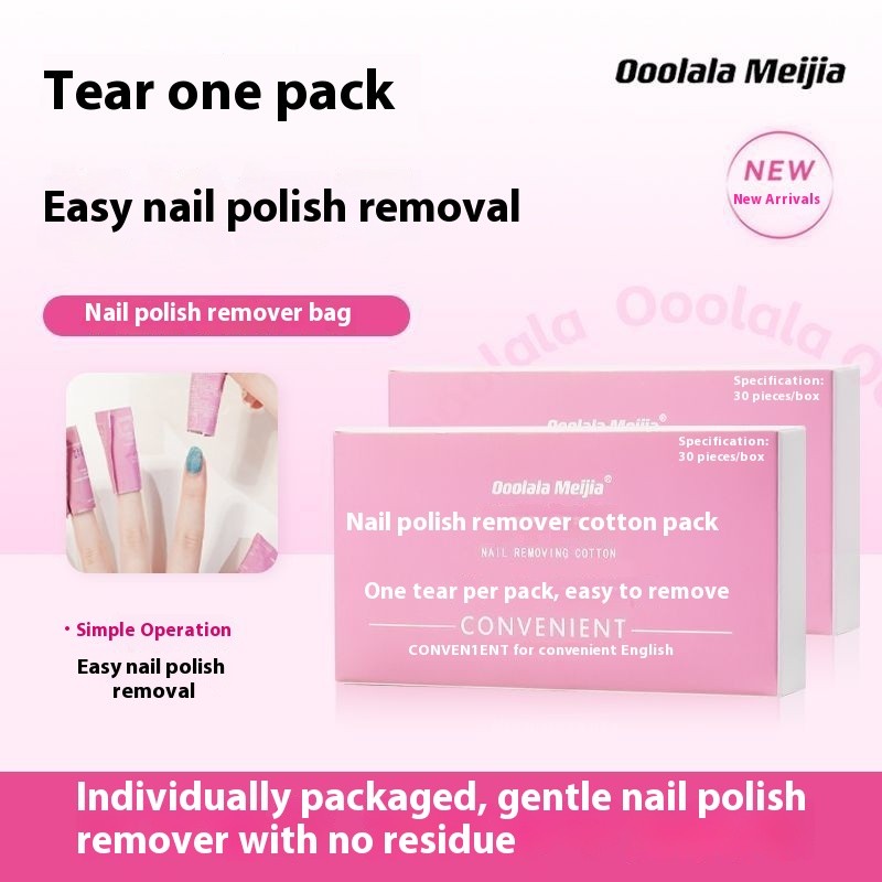 Ooolala Meijia แผ่นล้างเล็บเล็บเครื่องมือทําเล็บแผ่นน้ํายาล้างยาทาเล็บทําความสะอาดแผ่นผ้าฝ้ายยาทาเล็