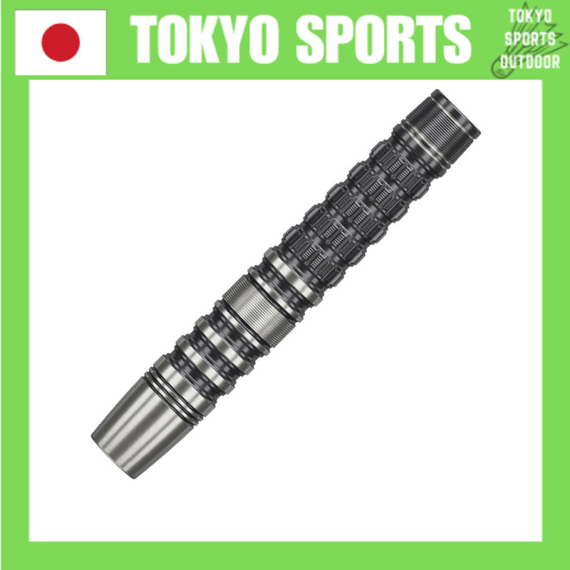 [Darts Japan]Target Black Marque Lumiere G3 18.5g Tungsten 90% Hideaki Hasumi