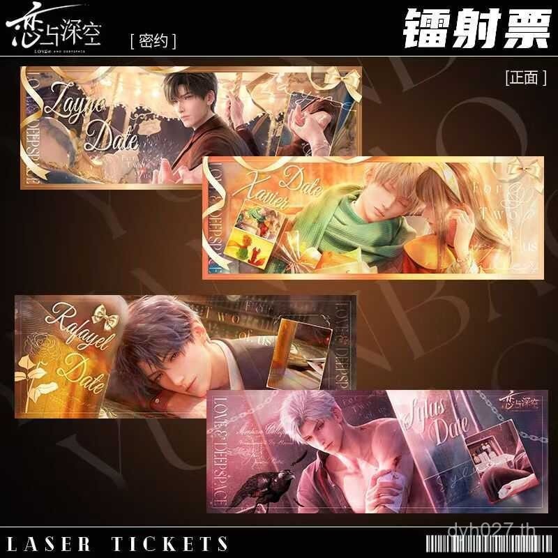 Deep Same Style Qi Yu Gift Deep Sky Li Qin * Date Love 20 ซม.และ Secret Stars Back 7 Thorough Laser 