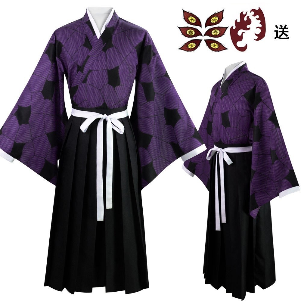Zst Anime Demon Slayer Kimetsu ไม่มี Yaiba Kokushibo คอสเพลย์ชุดพิมพ์ชุดกิโมโนเสื้อฮาโลวีน Carnival Party เครื่องแต่งกาย