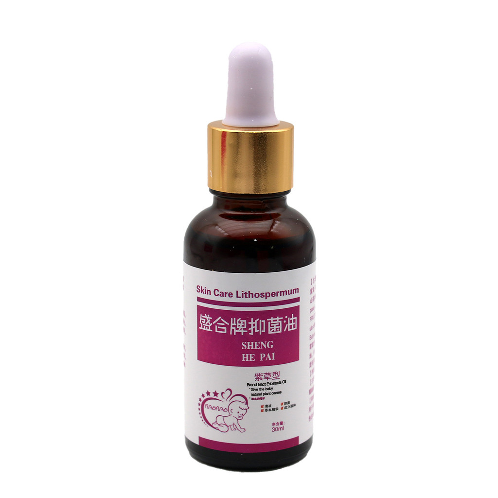 CCV Shenghe ยี่ห้อน้ํามันต้านเชื้อแบคทีเรีย Original Sunny Baby Lithospermum Oil/8.4 มะม่วง