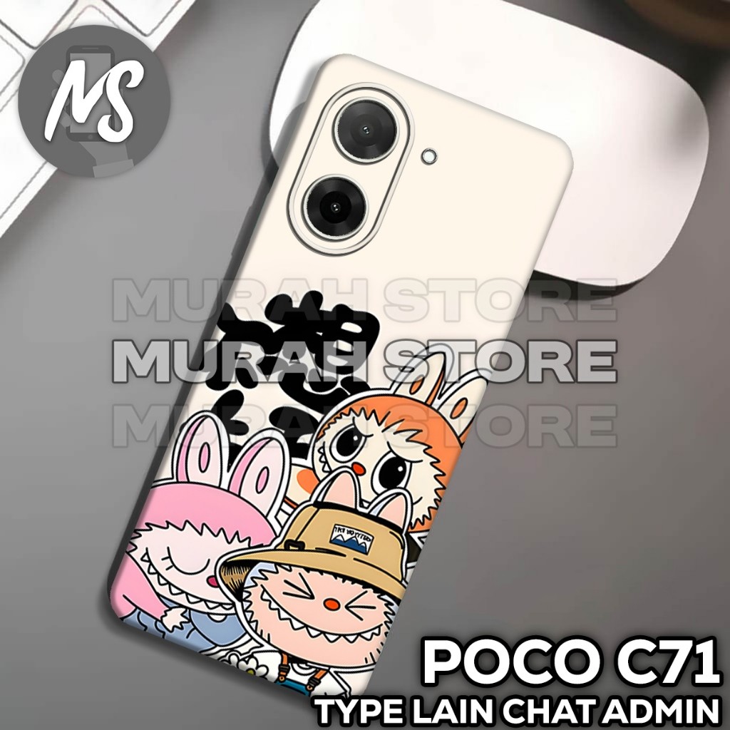 ยาง POCO C71 Softcase /MS25 / เคส Anime motif / POCO C71 / เคส POCO C71 / ซิลิโคน