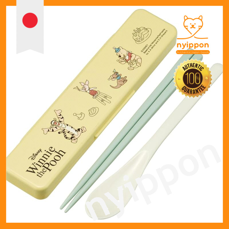 Skater Chopsticks and Spoon Combination Set 18cm Antibacterial Processing Bento for Adults with Sili