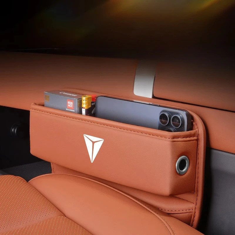 สําหรับกล่องเก็บของช่องว่างที่นั่ง Deepal SL03/S07/G318/S7/S05