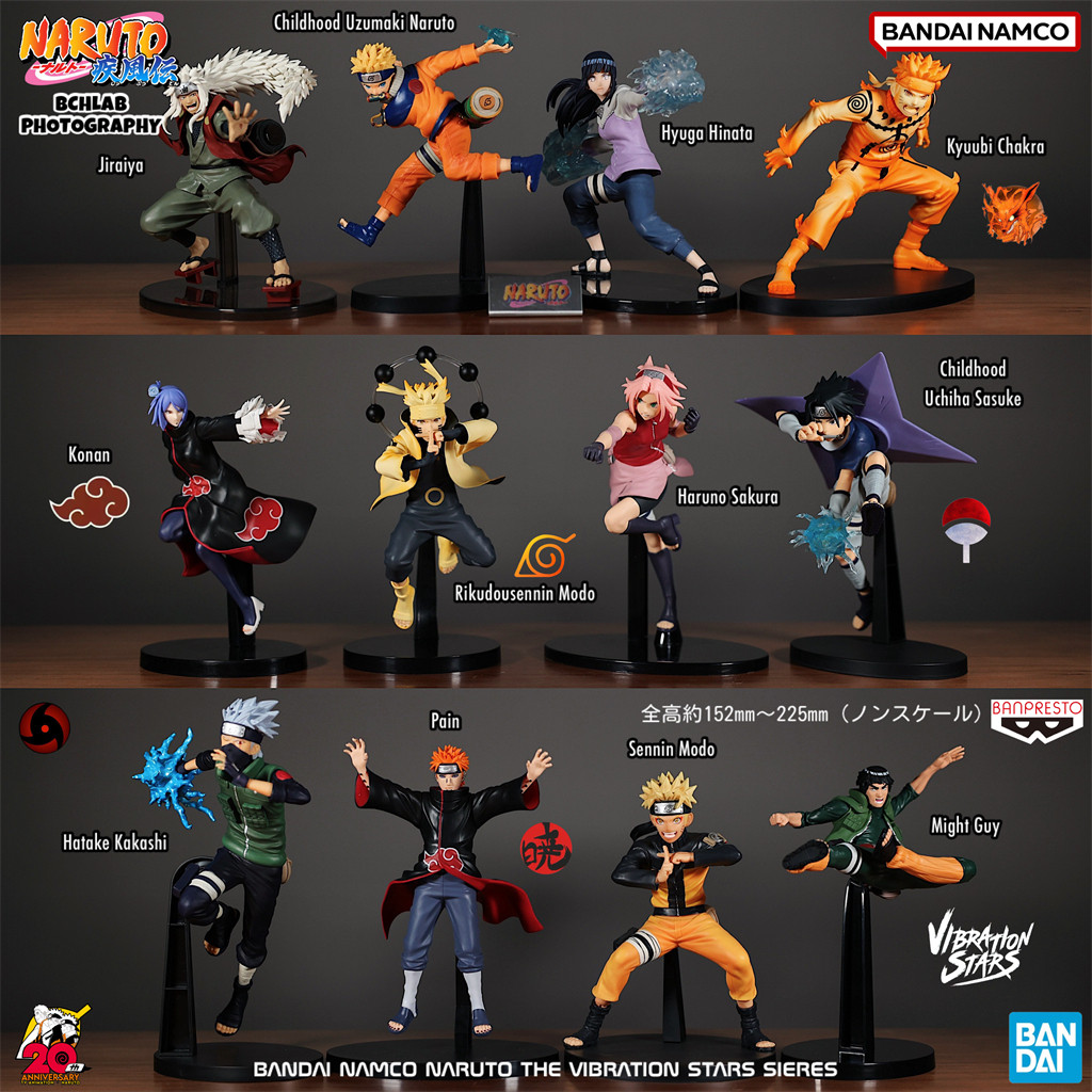 Bandai Naruto Ninja VIBRATION STARS full series Naruto Sasuke Kakashi figurines