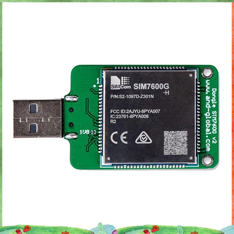 SIMCOM SIM7600G H USB Dongle HSPA + GSM GPRS EDGE UMTS LTE 4G Cat4 โมดูลสําหรับ SIM7600 SIM7500 SIM7