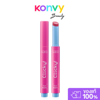 SASI Clicky Tint Balm 1.8g ศศิ ลิปทินท์เนื้อบาล์ม.