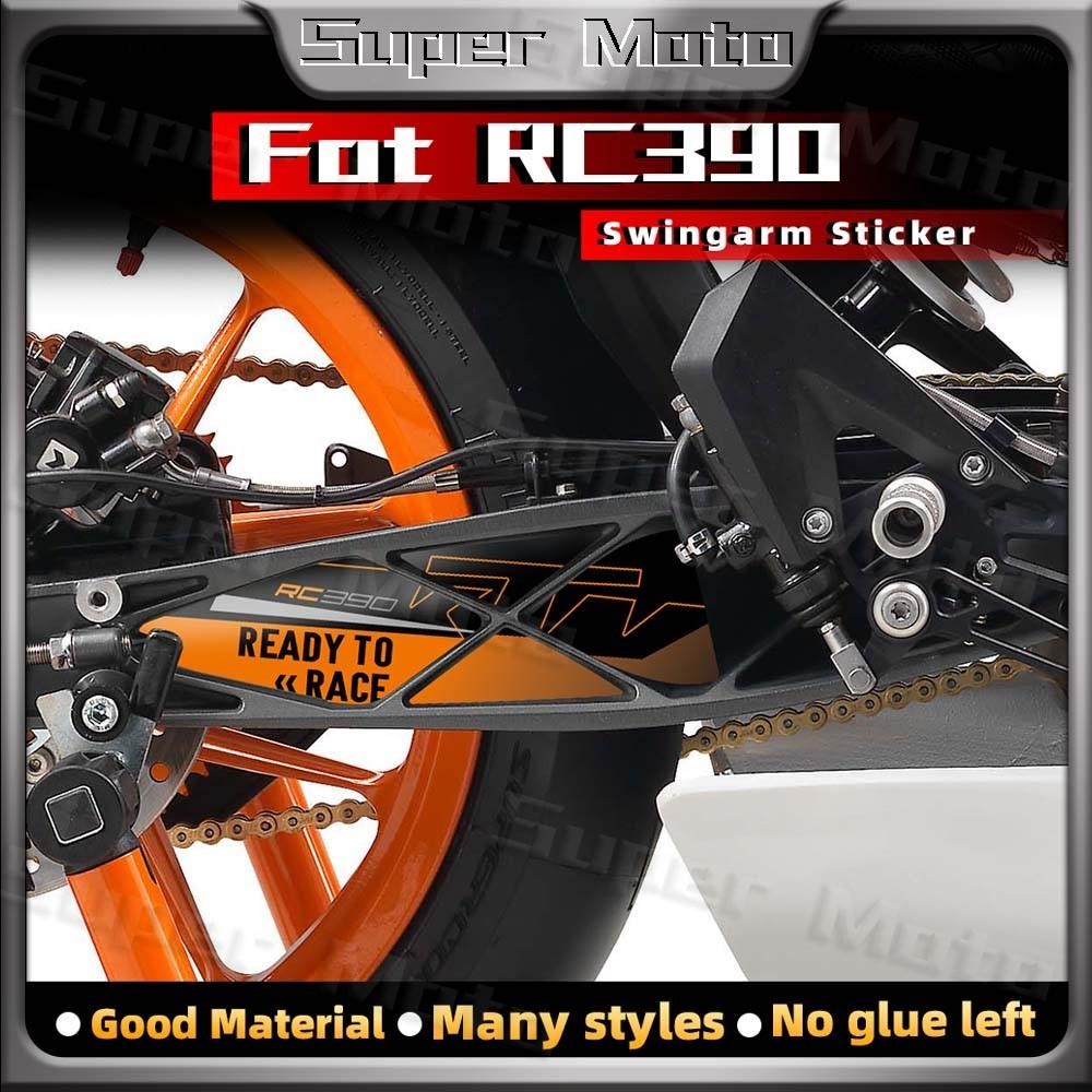 รถจักรยานยนต์ Racing Swingarm สติกเกอร์อุปกรณ์เสริม "Ready To Race" Decals กันน้ําสําหรับ KTM Dkue R