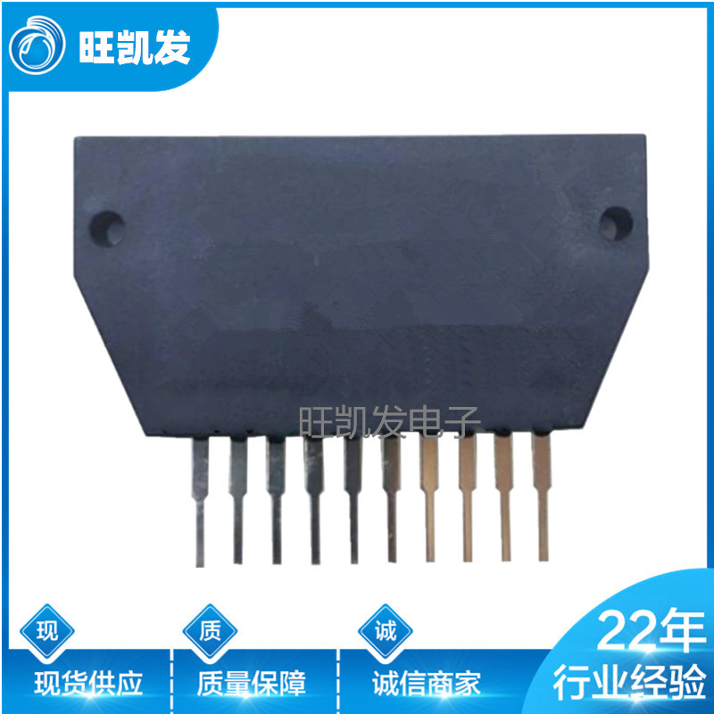 STK4026II โมดูลขยายเสียงโมดูล IGBT STK โมดูลผู้ผลิตขายส่ง