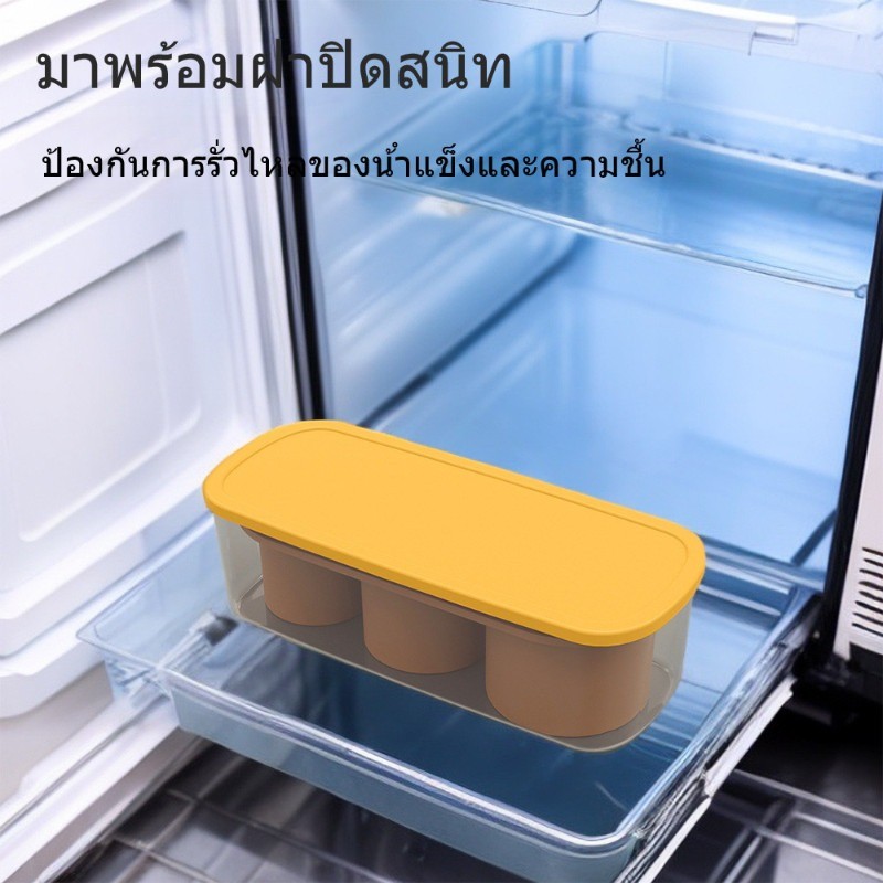 ถาดแม่พิมพ์ซิลิโคน ถาดก้อนน้ําแข็งกระบอกสําหรับ ถาดน้ำแข็ง ทรงกระบอก สําหรับทําน้ําแข็ง วิสกี้ ค็อกเทล โฮมเมด ใช้ได้กับ - รูปที่ 3