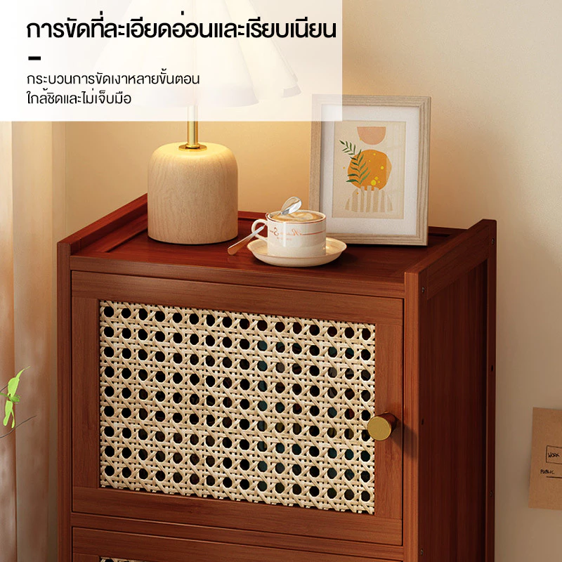 โต๊ะข้างเตียงสไตล์นอร์ดิก มินิมอล ตู้เก็บของหวาย thumbnail 6