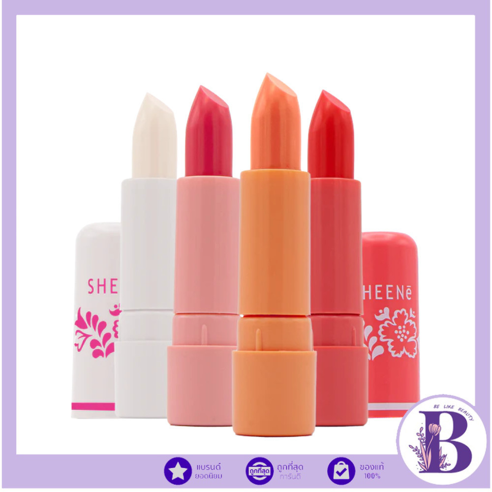 🔥แท้/ดีลสุดคุ้ม/ไลฟ์ทุกวัน🔥(1ชิ้น) SHEENE moisturizer lip care ลิป (M)