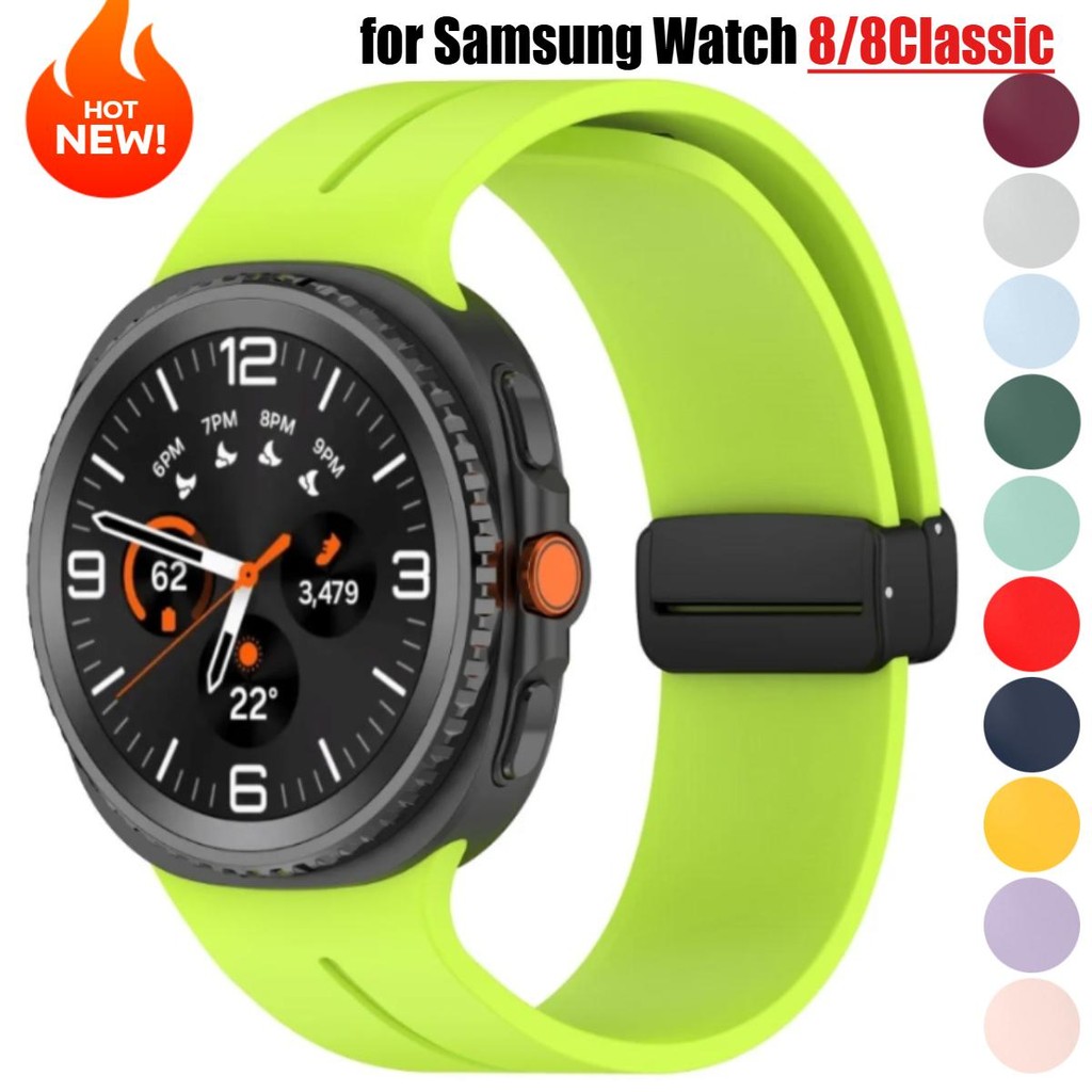 สายซิลิโคนแม่เหล็กสําหรับ Samsung Galaxy Watch 8/8 Classic 46/44 มม.40 มม.กีฬาสร้อยข้อมือสําหรับ Samsung Galaxy นาฬิกา 8 คลาสสิก 46 มม.