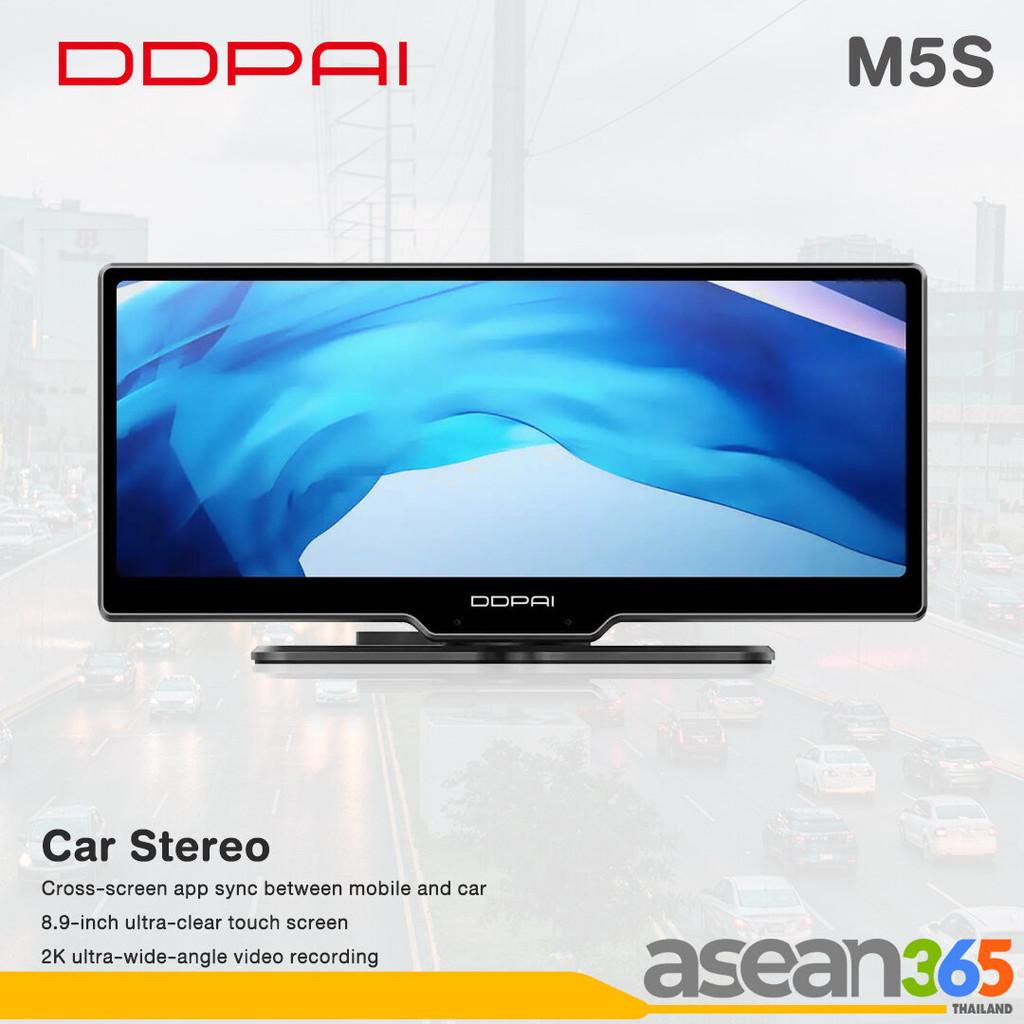 DDPai กล้องติดรถยนต์ รุ่น M5S | ดีดีไพ | ซิงค์แอปหน้าจอระหว่างมือถือกับรถยนต์ ความละเอียด 2K