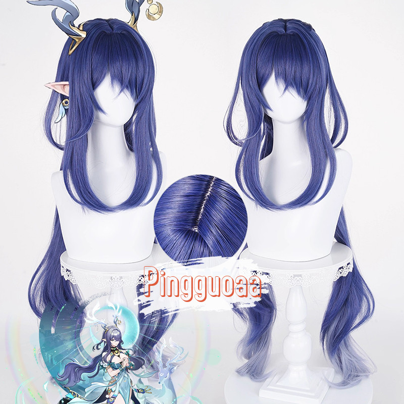 【Manmei】Genshin Impact Lauma Cosplay Wig 100cm Long Heat-Resistant Synthetic Hair