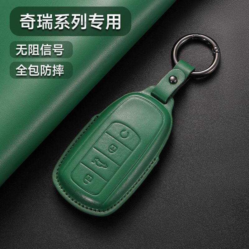 OMODA 5 เคสกุญแจ Jaecoo7 Jaecoo8 CHERY TIGGO 8 9 Tiggo Cross Arrizo 8 Pack Buckle