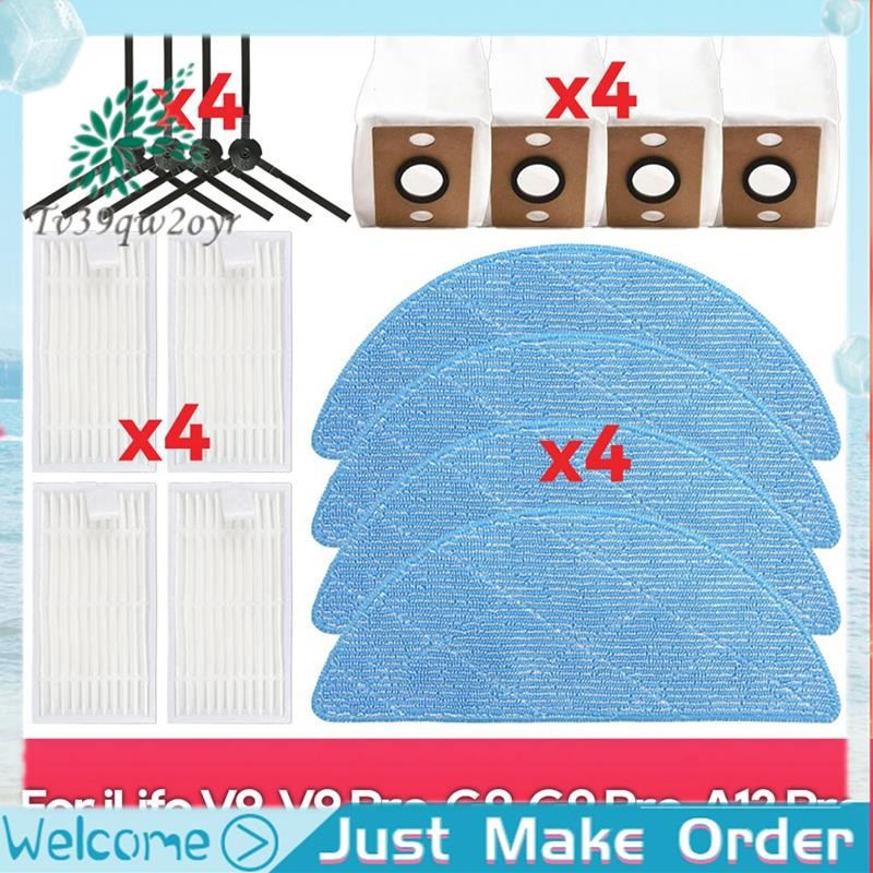 สําหรับ ILife V9, V9 Pro, G9, G9 Pro, A12 Pro อะไหล่อุปกรณ์เสริมแปรงด้านข้างกรอง Mop ถุงเก็บฝุ่นสําห