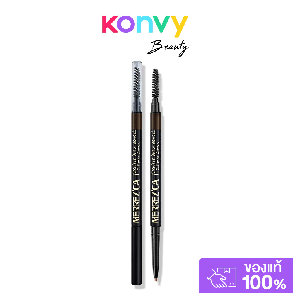 Merrezca Perfect Brow Pencil 0.05g #Brown เมอร์เรซกา ดินสอเขียนคิ้ว.