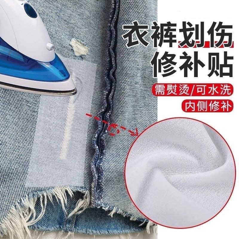 衣服内衬贴布diy衣服 T Tshirt T T T T Tshirt Forvide Forknot Form Cloth DIY เสื้อผ้าเสื้อยืดเย็บปักถักร้อยS3G