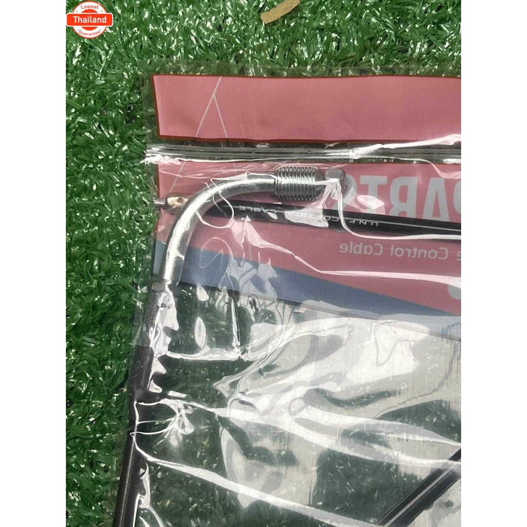 สายเร่งชุด ชิปyear้ YAMAHA CHAPPY