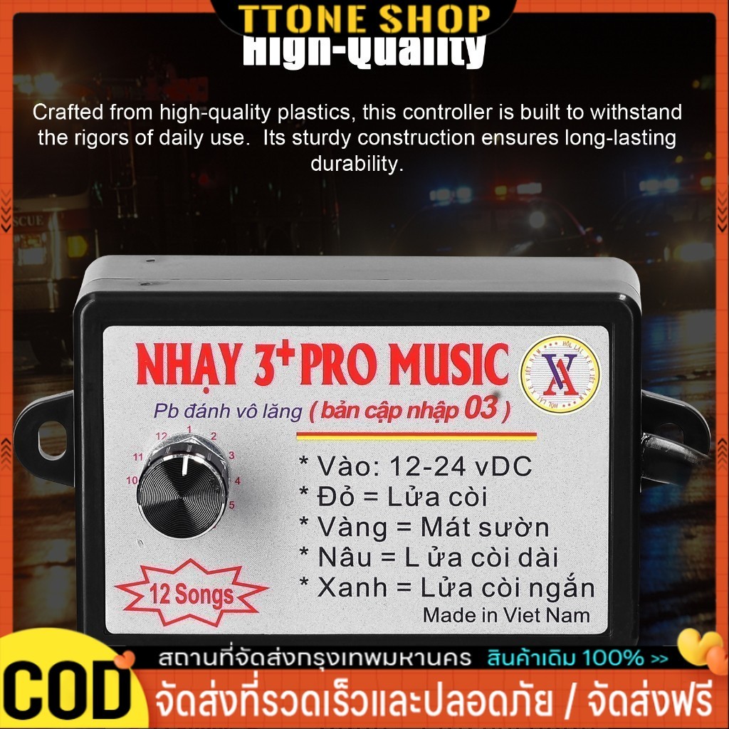 🔥 รับประกัน 5 ปี 🔥 แบตเตอรี่เดิม 12V 12Ah UPS แบตเตอรี่พลังงานแสงอาทิตย์ UPS แบตเตอรี่ 8ah แบตเตอรี่