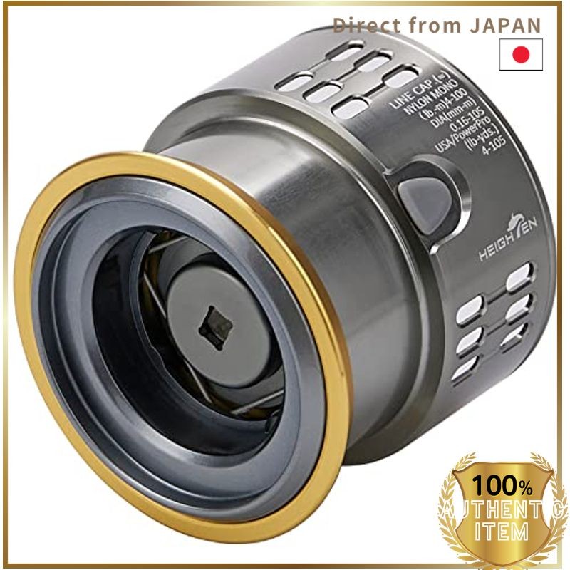 HEIGHTEN Reel Spool Shallow Groove C2000S Replacement Spool Compatible with Stella, Twin Power, Vanq