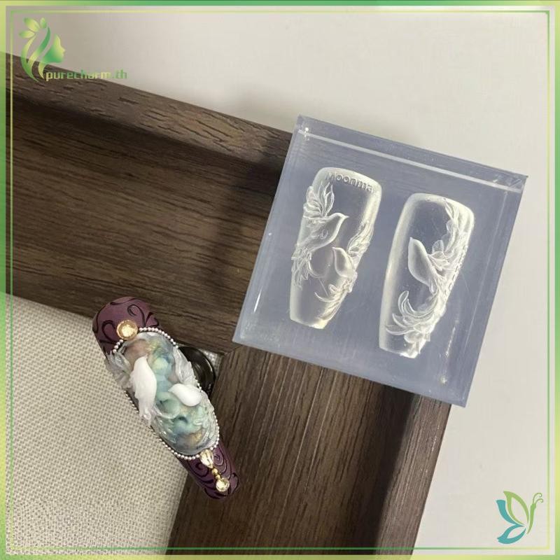 น่ารัก Pigeon 3D ซิลิโคนแม่พิมพ์ตกแต่งเล็บ โปร่งใส บรรเทาแม่แบบ ออกแบบเครื่องมือสําหรับเล็บหัตถกรรม {ขาย}