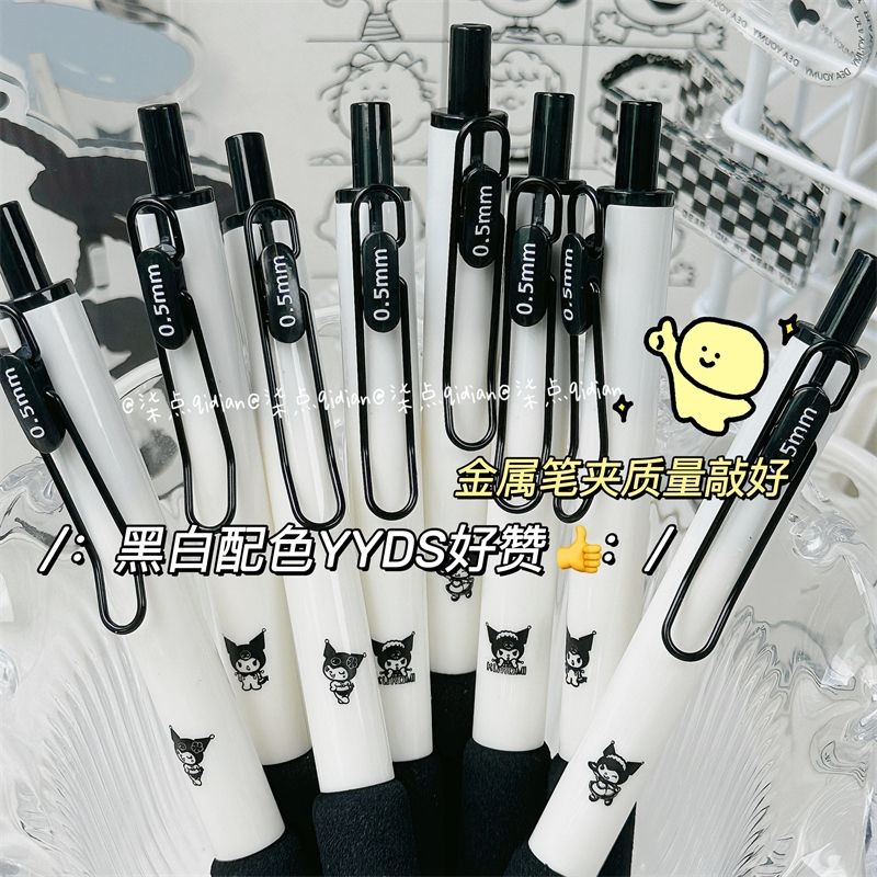 Ins Pacha Dog Kulomi กดปากกาเขียน e High-value ins Pacha Dog Kulomi กดปากกา นักเรียนเขียนง่ายสอบ Ded