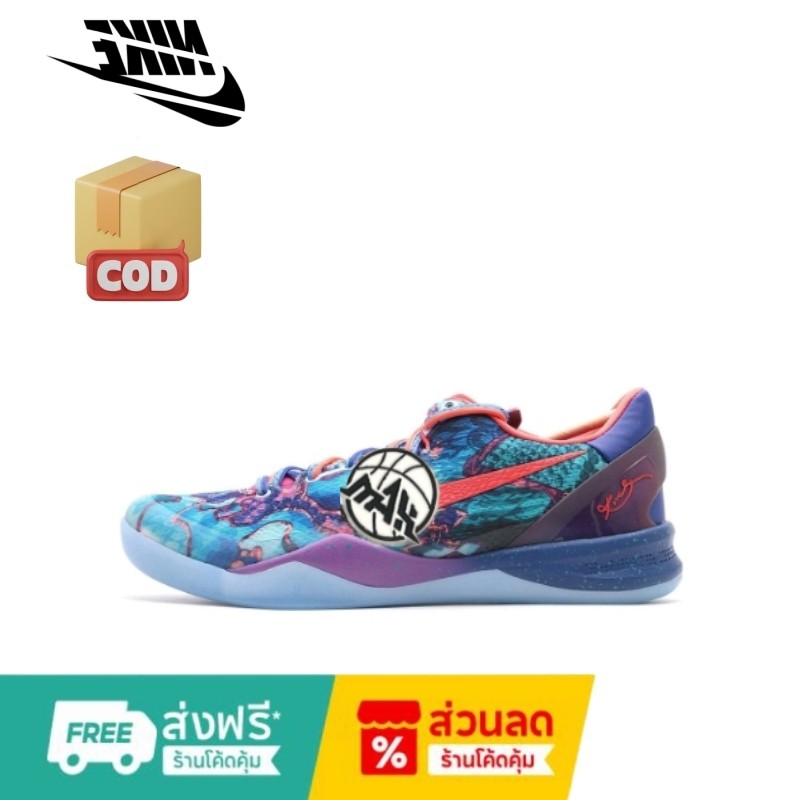 (ดีที่สุด)S2/MAX Zoom Kobe 8 Protro “What The Kobe” XDR รองเท้าบาส กันลื่น กันกระแทกBasketball Shoes