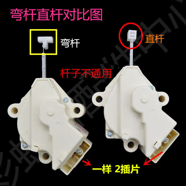 X XPQ Series Duckling เครื่องซักผ้าอัตโนมัติระบายน้ํามอเตอร์ Traction อุปกรณ์ XPQ-6A วาล์วระบายน้ํา 