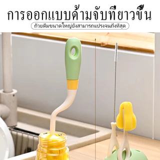 3in1[มีใบเซอร์ปลอดสารก่อมะเร็ง]ซื้อ1ได้3 Saker เซ็ตแปรงฟองน้ำขวด+จุก+หลอด คุณภาพเหนือกว่าดีกว่า