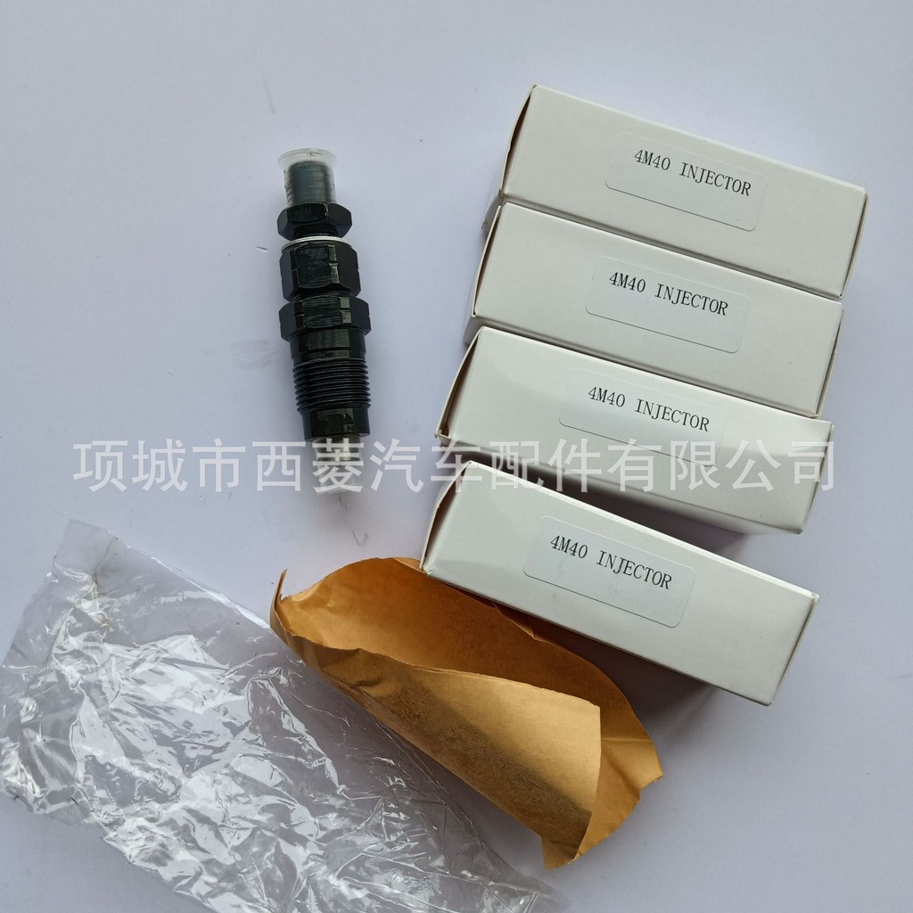 适用于柴油车 ZD30 TD42 GQ32 TD27 4M40 4D56  2L 3L 5L喷油器