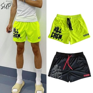 สงกรานต์ Songkran 2025 กางเกงขาสั้นบาสเก็ตบอลสไตล์สตรีทสำหรั…